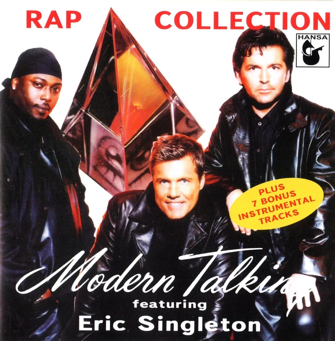 Modern talking 2002. Modern talking 1999.