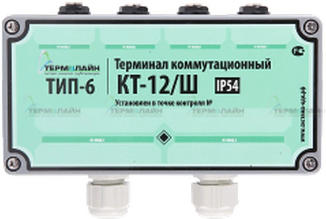Терминал кт 1. Терминал кт-15/ш. терминал промежуточный кт-12/ш. терминал концевой кт-12/ш. терминал концевой герметичный кт-11.