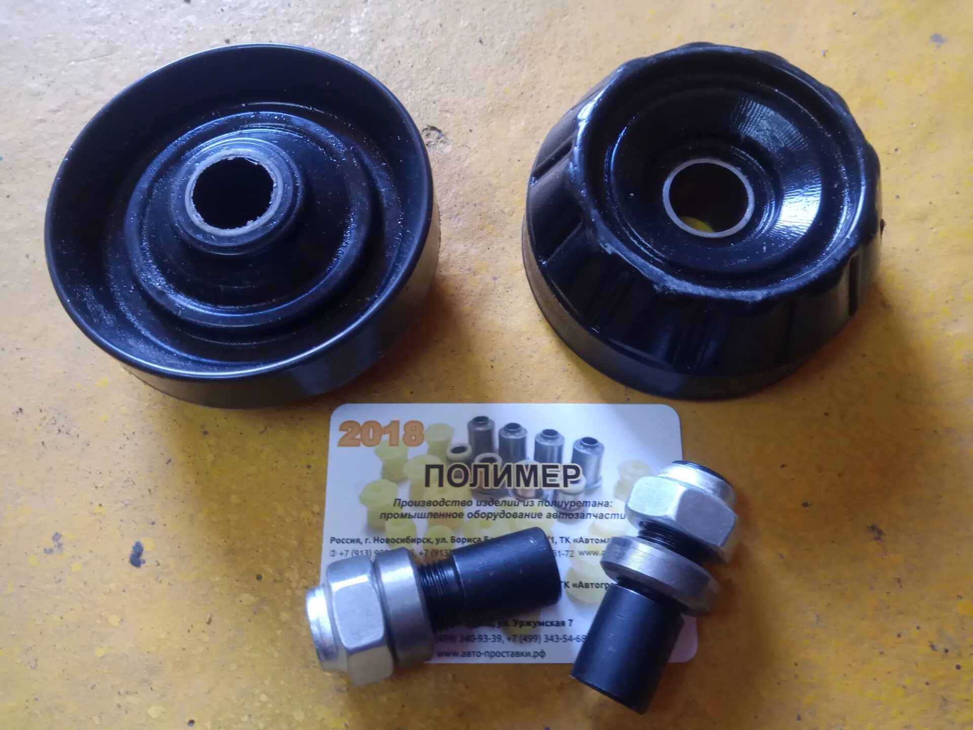 Проставки авео т250. Киа рио 3 проставки на колеса. Проставки киа соул. Задние проставки киа рио 3. Проставки киа рио 2.