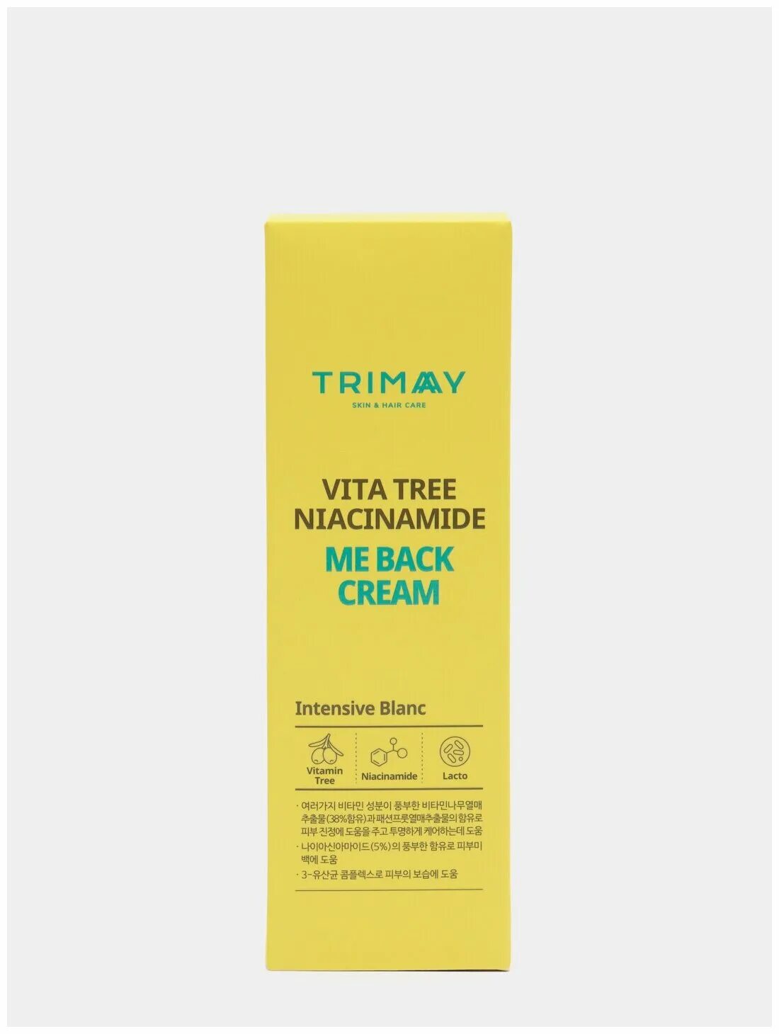 крем niacinamide отзывы. Venzen. крем для лица venzen niacinamide. сыворотка venzen nicotinamide. Venzen омолаживающий крем для лица.