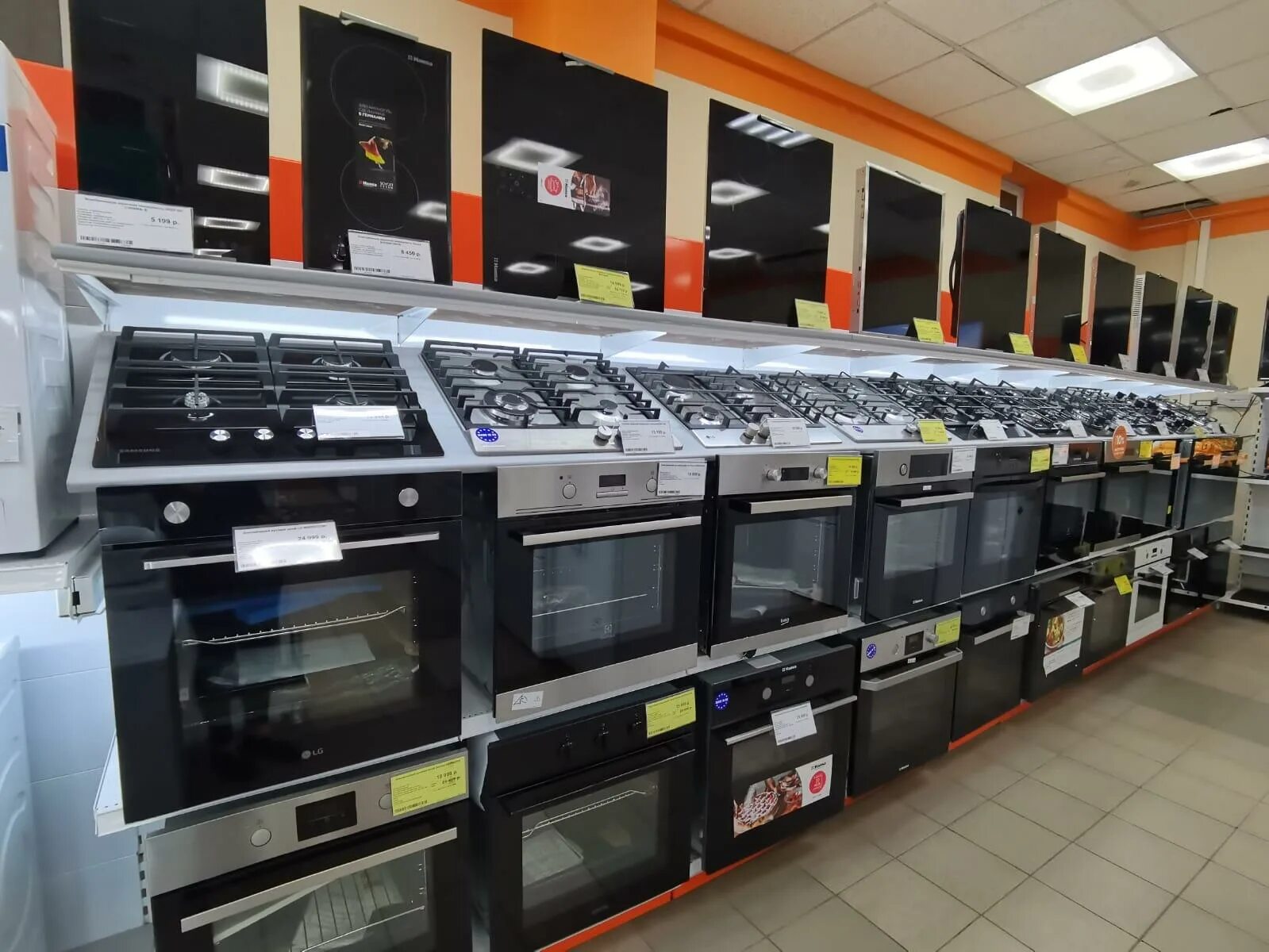 Днс дзержинск гайдара 61. Днс дзержинск. Днс дзержинск нижегородская область. Днс дзержинск нижегородская область. Днс дзержинск работа.