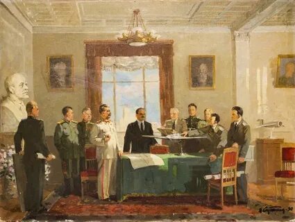 Скрипков