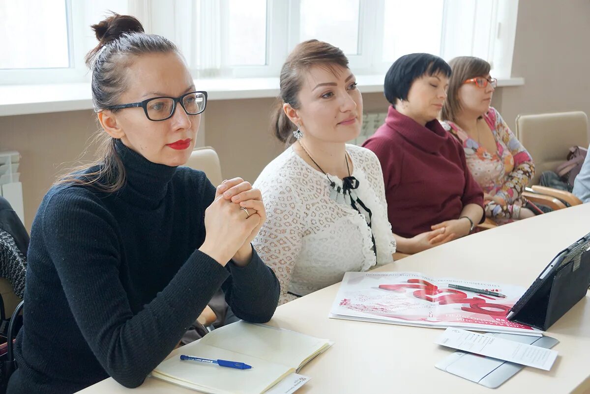 Семинар учителей английского языка. Тренинг для педагогов. Тренинг для учителей. Тренинг для учителей английского. Преподаватель английского языка в Хабаровске.