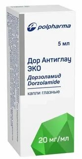Капли антиглау эко