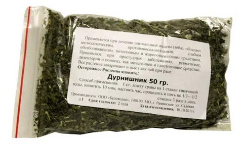 Травяной рак