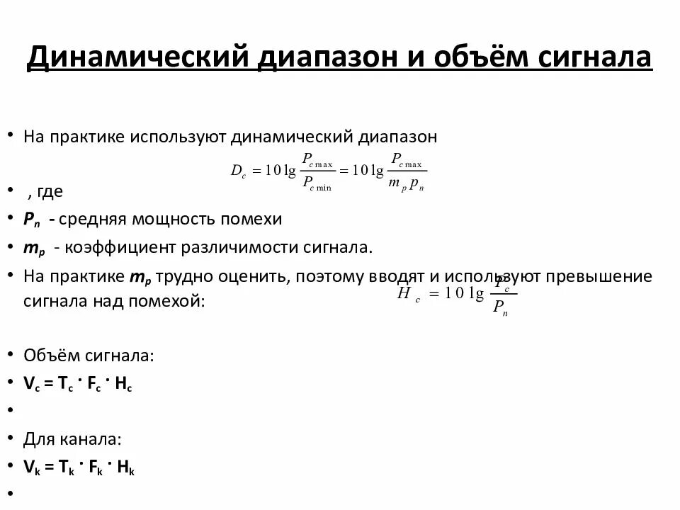 Типа с объемом 1 5