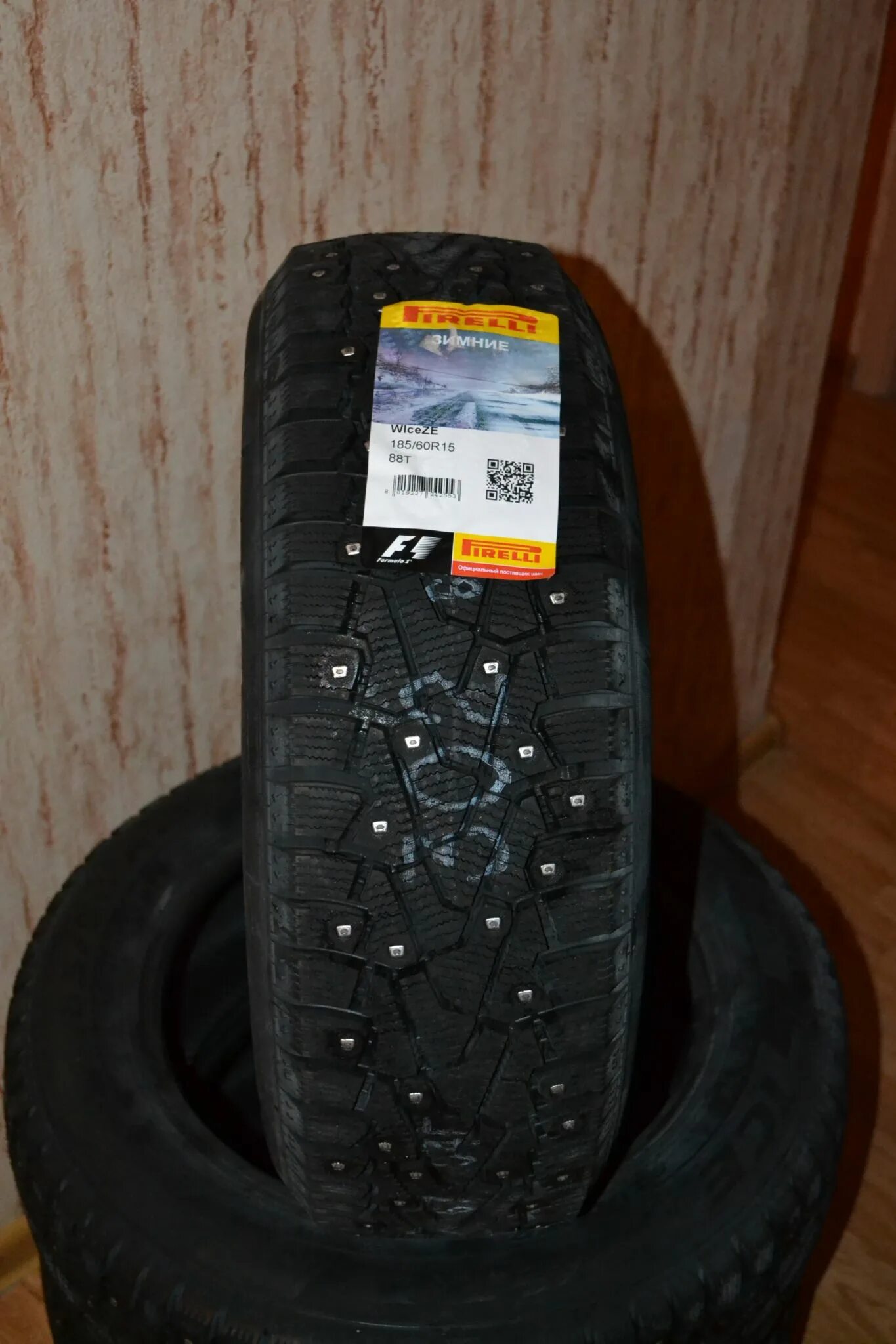 Пирелли айс отзывы зимние. Pirelli Ice Zero 185/60r15 88t. R15 185/60 88t XL Pirelli Winter Ice Zero шип.. 185/60/15 Pirelli Ice Zero. Pirelli Winter Ice Zero 15/60 r15 88t.