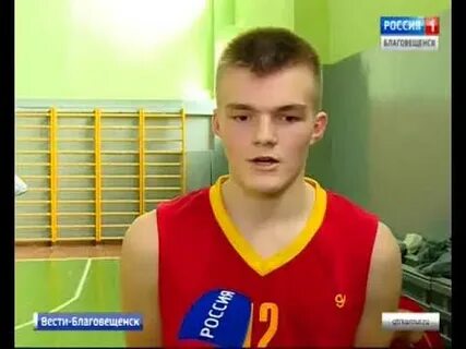 Приамурье определить способ образования