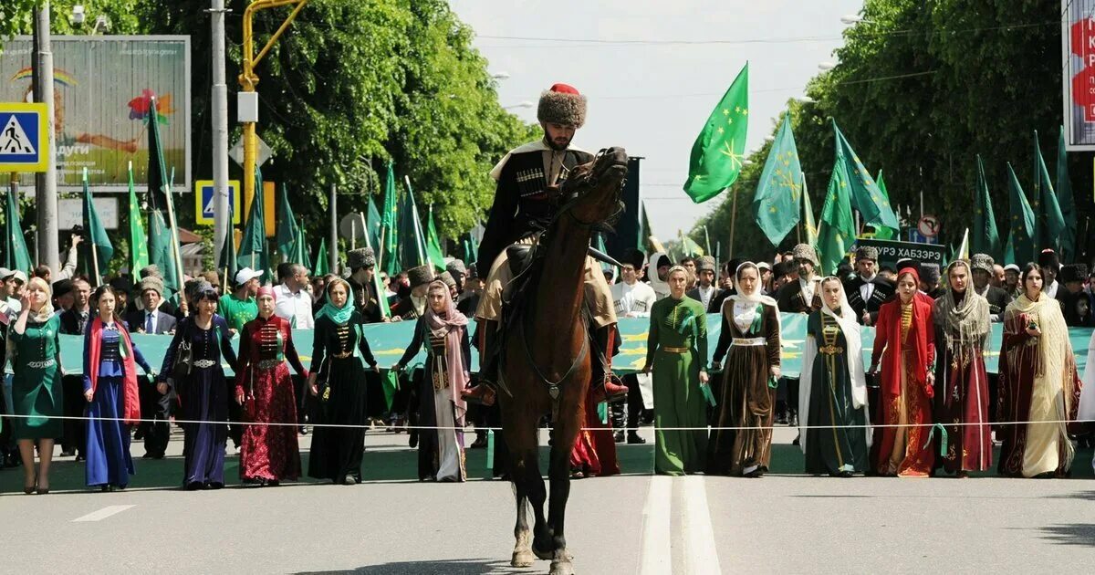 21 Мая Адыги Черкесы. 21 Мая в КБР день памяти адыгов. 21 Май 1864 день памяти Черкесов. 21 Мая КБР 1763-1864.