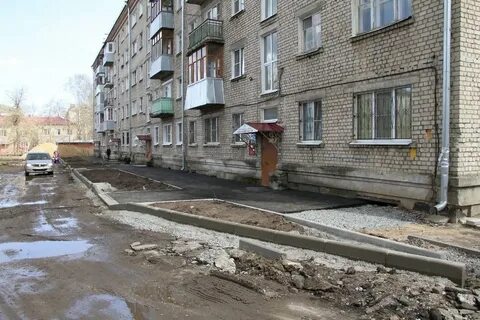 Ремонт в рыбинске