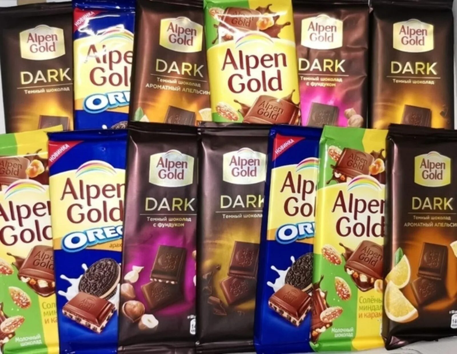 Анпенгольд шоколад. Шоколад Альпен Гольд 2022. Вкусы шоколада Альпен Гольд. Альпен Гольд ассортимент шоколадок. Шоколадки Альпен Гольд вкусы.