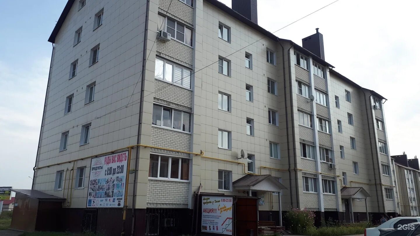 Д крутые выселки. Д крутые выселки. Тамбов деревня крутые выселки микрорайон. Крутые выселки тамбов. Крутые выселки тамбов.