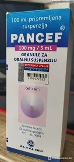 Панцеф спроси врача