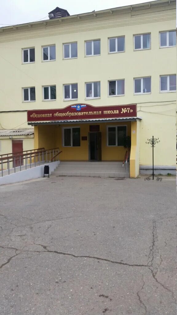 школа 7 астрахань ахшарумова. 7 школа астрахань богдана хмельницкого. школа-интернат 3 астрахань. школа интернат 1 астрахань. школа-интернат 3 астрахань.