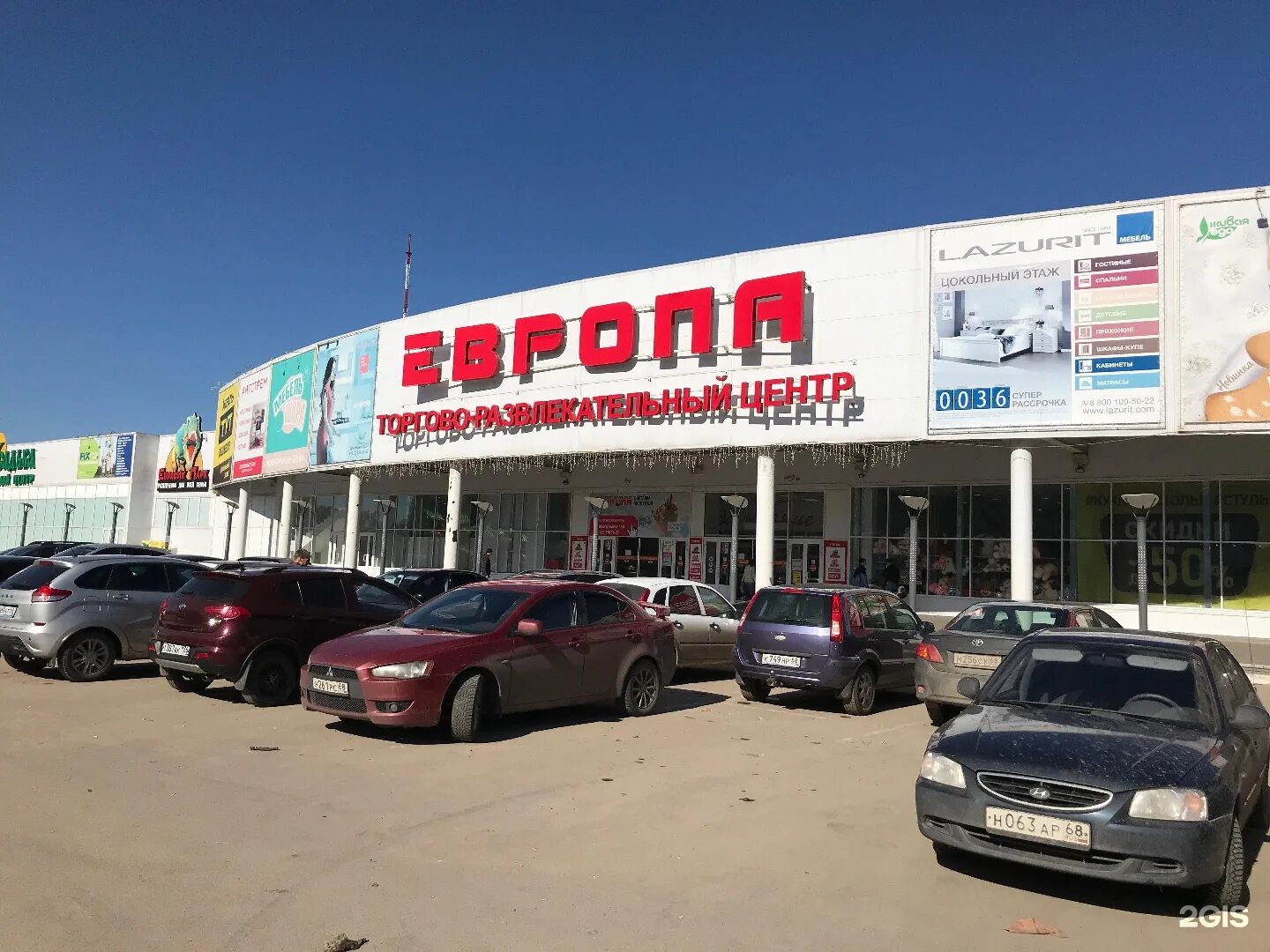 мебельный континент тамбов. магазины мебели в тамбове адреса. коммунальная 25 тамбов светофор мебели. магазины мебели в тамбове адреса. магазины мебели в тамбове адреса.