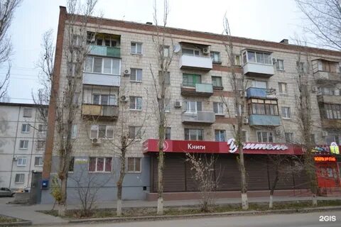 Кирова 130