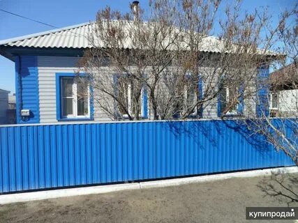 Продай кулунда