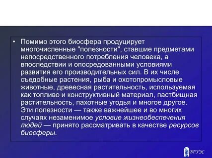 Номер дисциплины