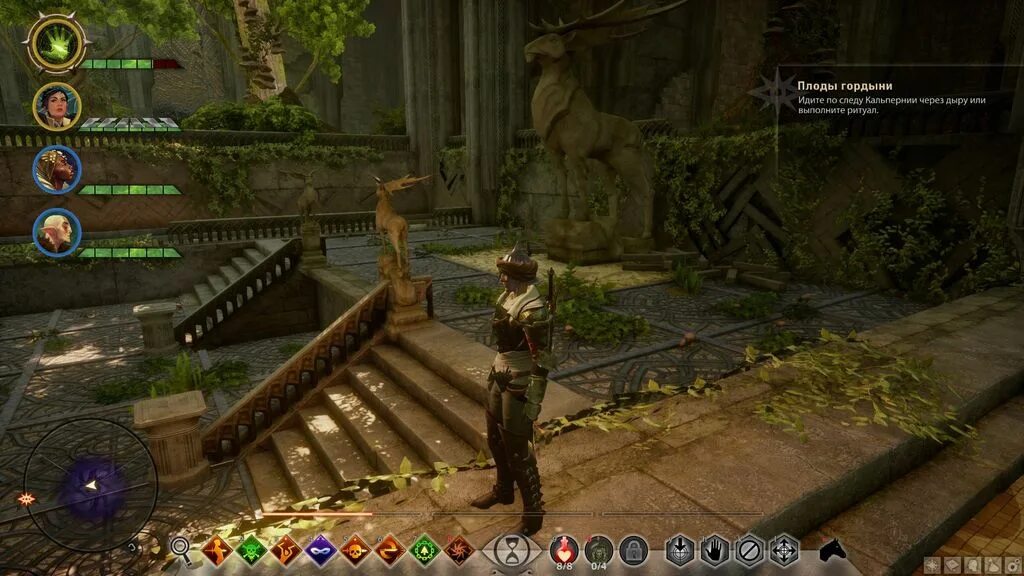 Dragon age inquisition ритуалы. Драгон эйдж инквизиция разикалев предел головоломка. Dragon age inquisition ритуалы. Dragon age inquisition ритуалы. Плоды гордыни dragon age ритуал.