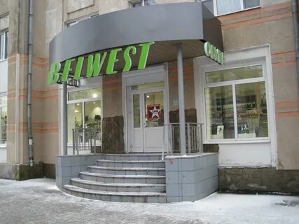 Обувь рыбинск
