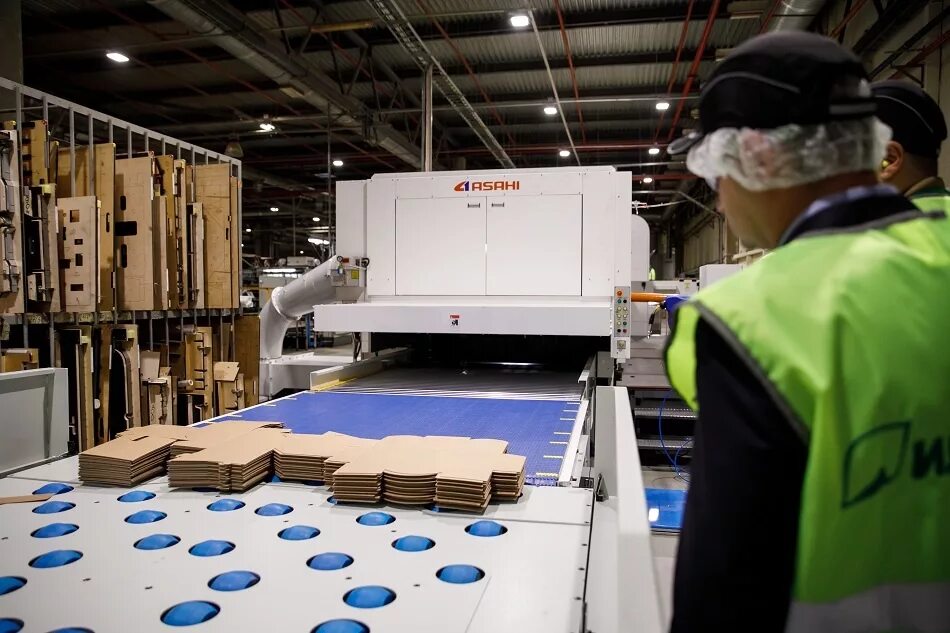 Оао «илим гофра». Илим гофра. Илим гофра коммунар. Группа илим логотип. Ао илим гофра.