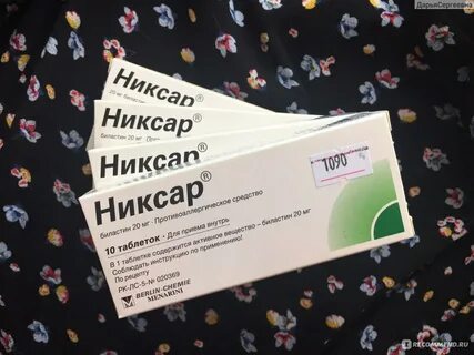 Препарат для обоняние