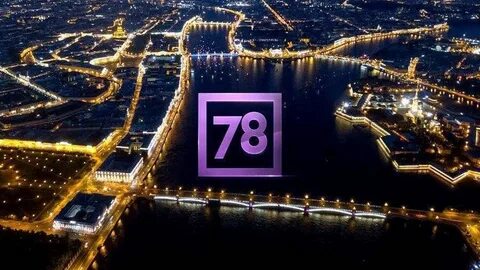 Петербург лайф 78