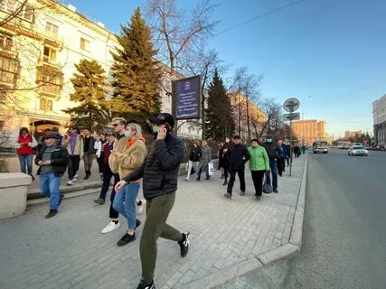 Случаться площадь