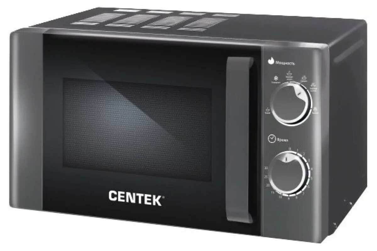 Микроволновая печь CENTEK CT-1583. CENTEK СВЧ CT-1583 Gray. Микроволновка CENTEK ст-1583. Микроволновая печь 700вт 20л. Свч 20л