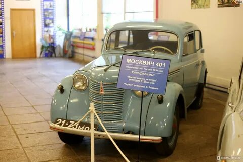 Билеты мосфильм москва