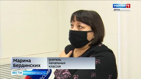 Витальевна киров