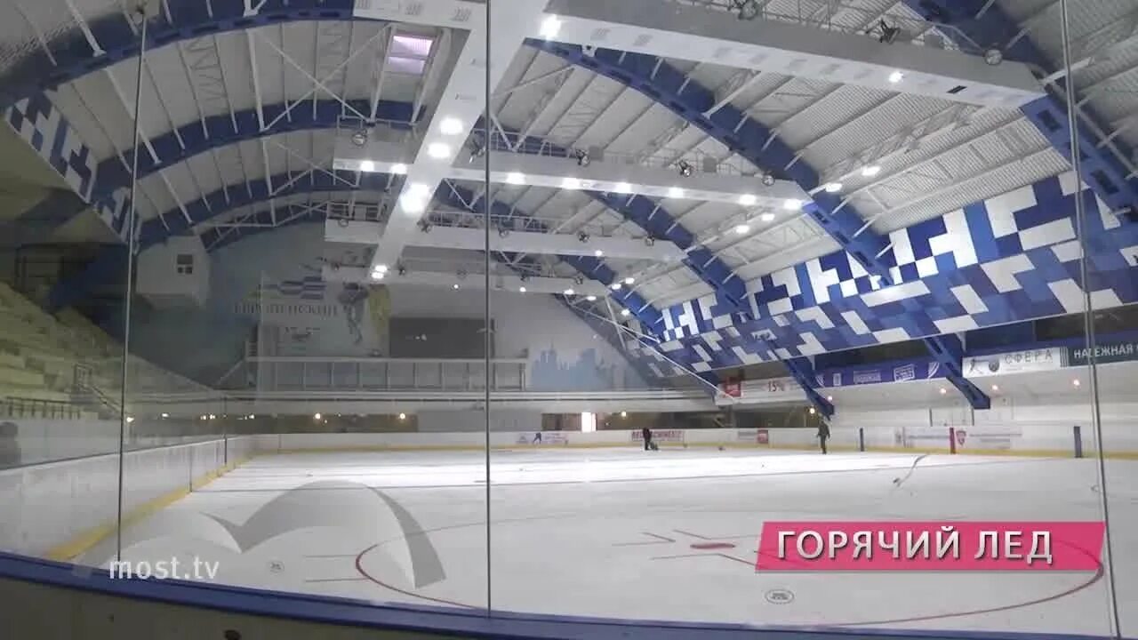 ⛸ Афиша, расписание и билеты - Дворец спорта Звездный в Липецке Portalbilet.ru