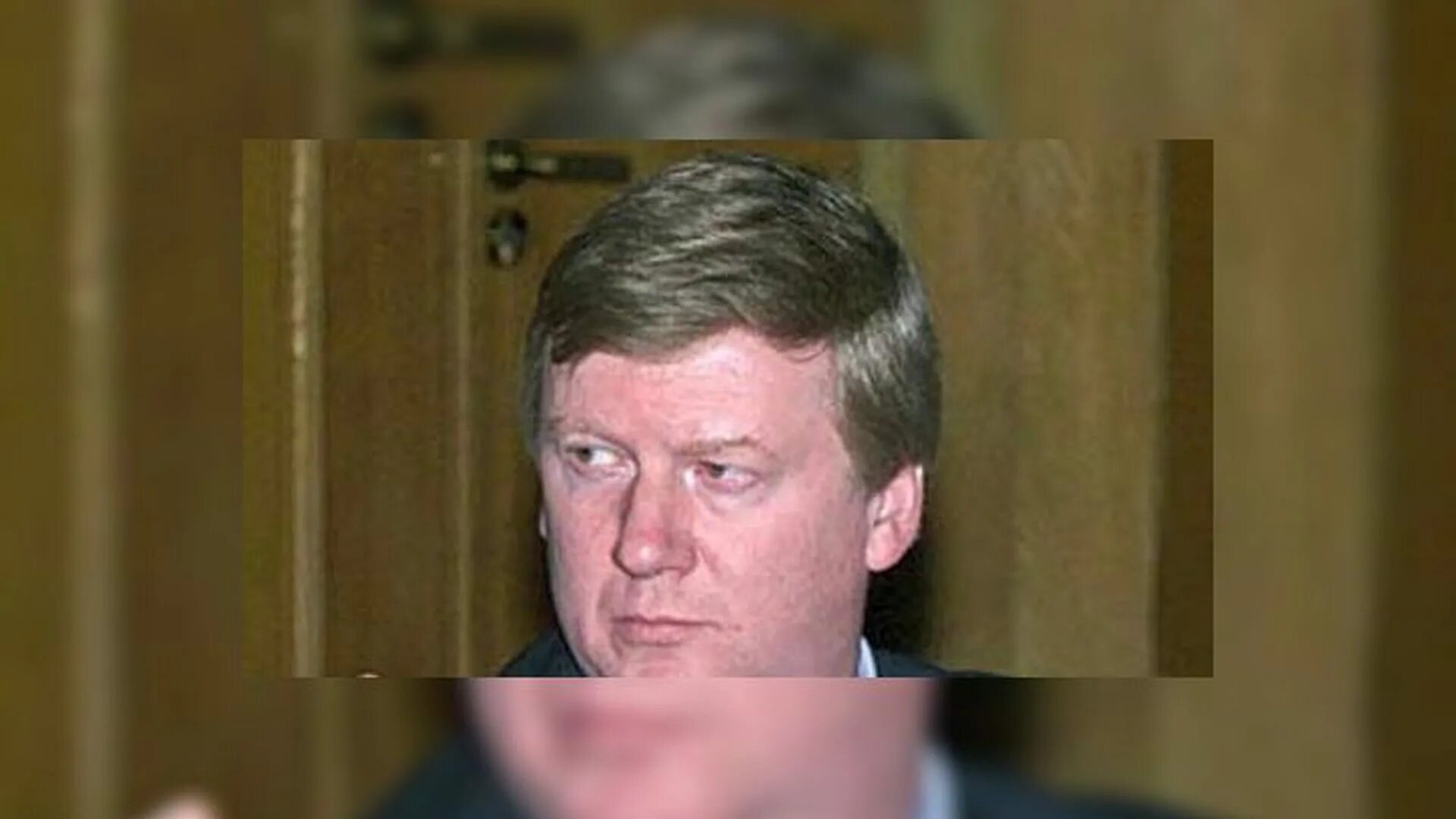 Башня чубайса. Чубайс в 90-е. покушение на чубайса 2005.