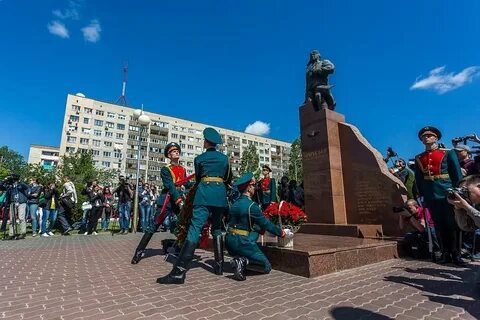 Маресьев камышин