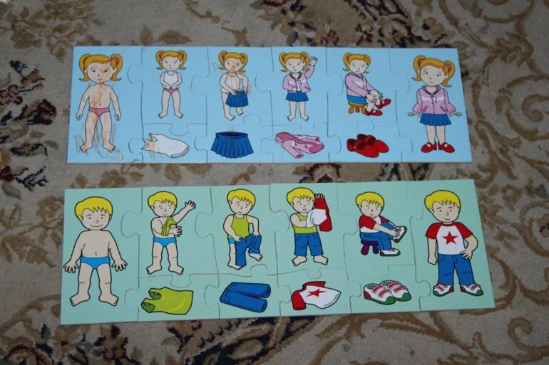 Алгоритм одевания на прогулку. Самостоятельное одевание. Одевание после сна. Одевание после сна. Алгоритм одевания детей на прогулку в детском саду.