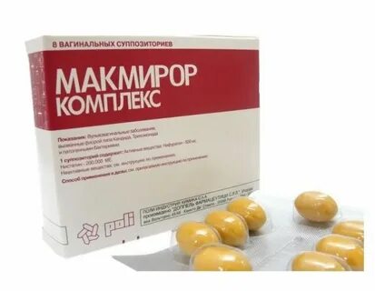 Макмирор свечи инструкция отзывы