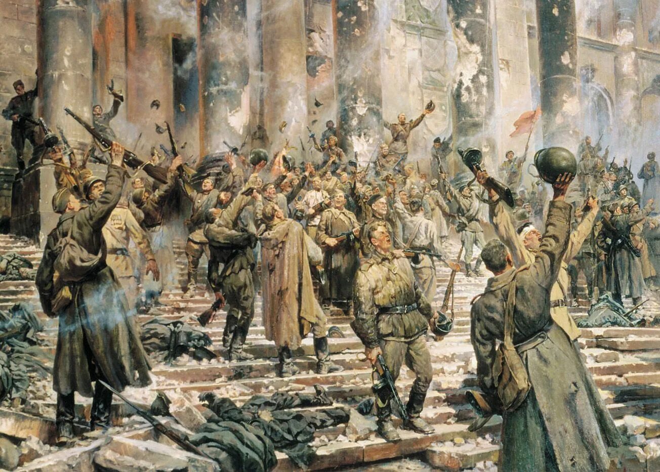 9 мая арт. Картины п. Кривоногова "победа". Кривоногов капитуляция фашистских войск в Берлине.