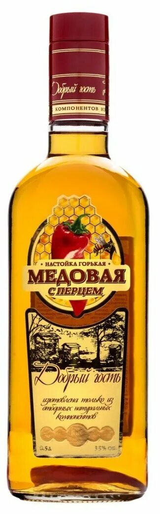 Настойка горькая "стужа медовая с перцем" 0,25. Настойка бульбашъ медовая. Стрижамент перцовка. 38%. Настойка ярославна девятитравная.