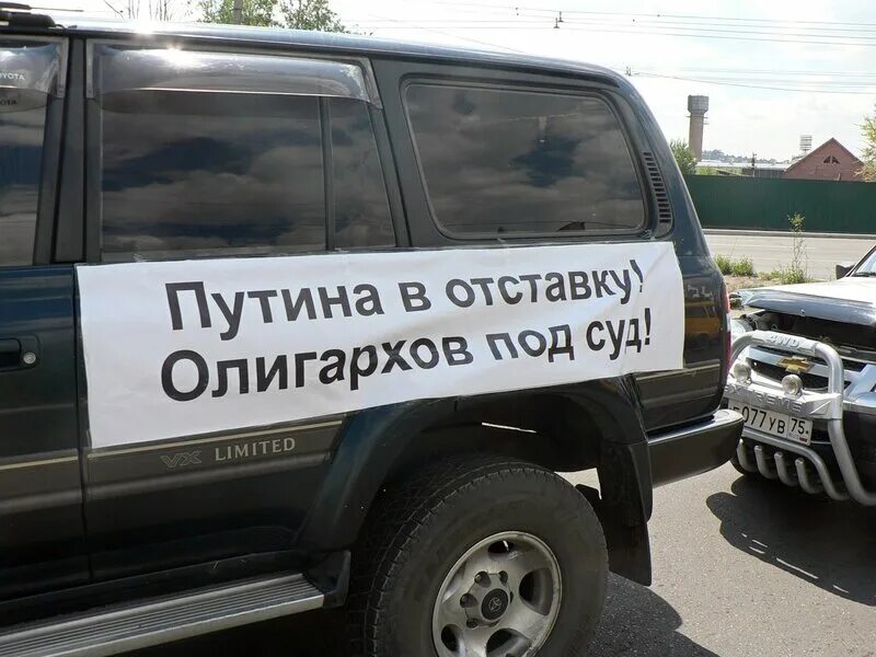 Под лимит