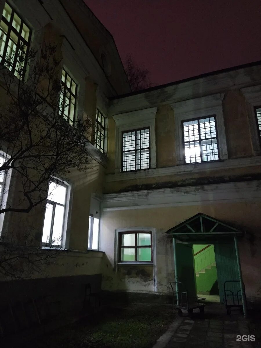 Психиатрическая больница 14 бехтерева