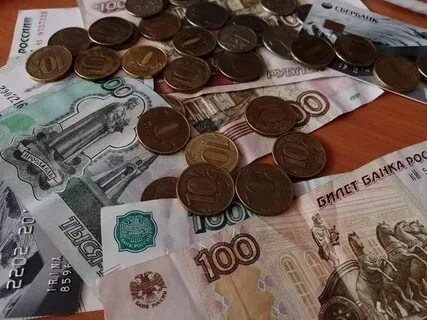 Зарплата курская область
