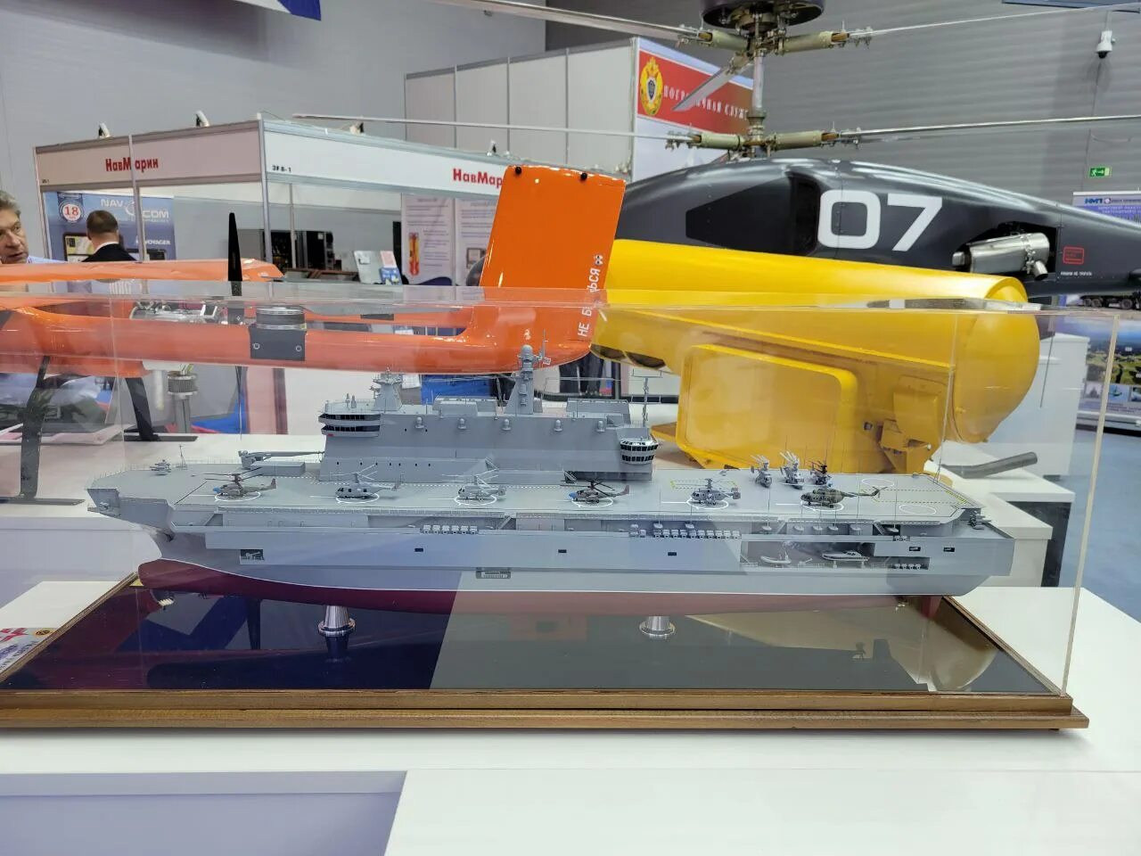 Универсальные десантные корабли проекта 23900 прибой. Универсальные десантные корабли проекта 23900 типа. Десантный корабль (удк) проекта 23900. Проект удк 23900 прибой. Удк пр 23900 прибой.