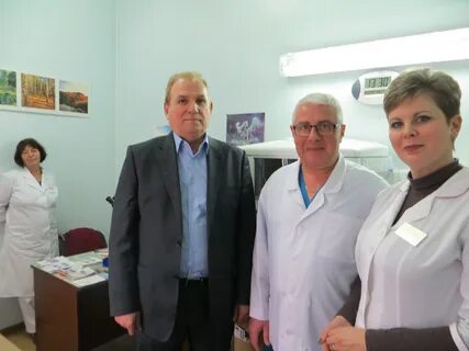 Диспансер новороссийск