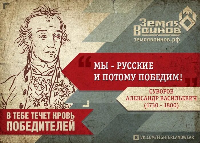 Один чудак с лицом фальшиво-грустным ютясь. Стихотворение мы русские константин фролов-крымский текст. Крымский поэт константин фролов стихи. Стихотворение константин фролов крымский. Мне стыдно называться русским стих.