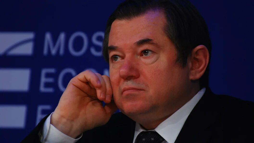 Глазьев пмэф. Глазьев пмэф