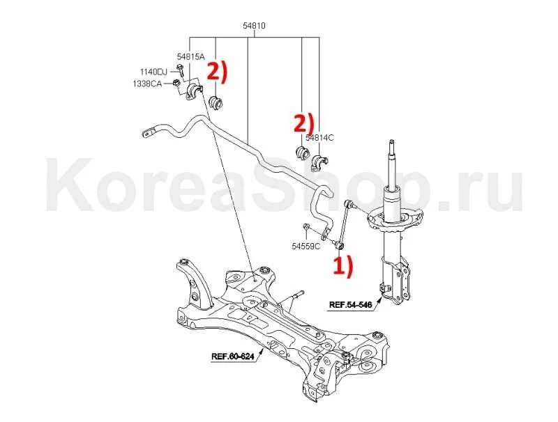 Стойка стабилизатора хендай солярис цена. Передняя подвеска Хендай Солярис 2011. Стойка стабилизатора передняя Солярис 2020. Стойка стабилизатора передняя Солярис 2017. Стойки стабилизатора Киа Рио 3.