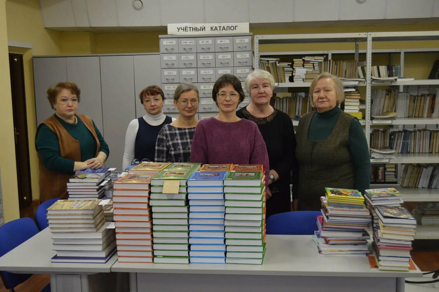 Отдел комплектования детских. Комплектование библиотек. Библиотечный фонд. Фонд библиотеки. Отдел комплектования в библиотеке.