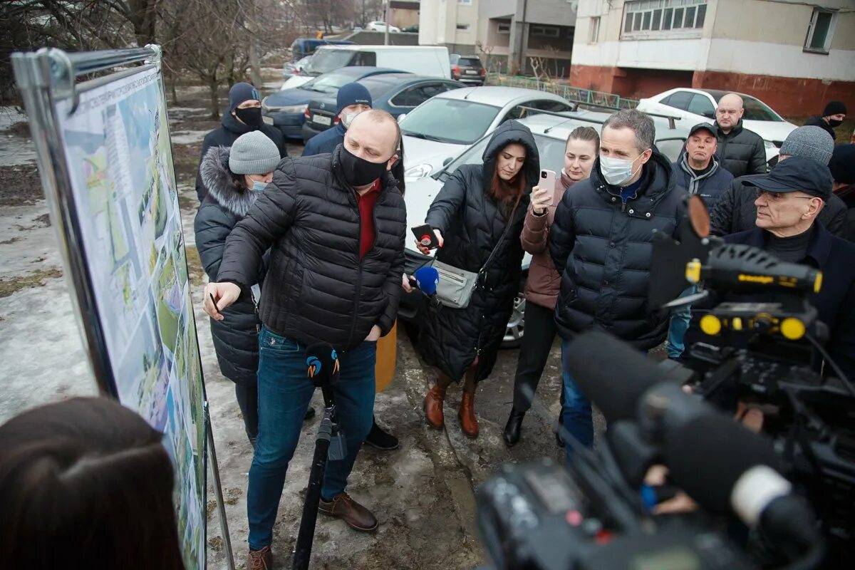 События в Белгороде. Ситуация в Белгороде. События в Белгороде сейчас. События в Белгороде свежие.