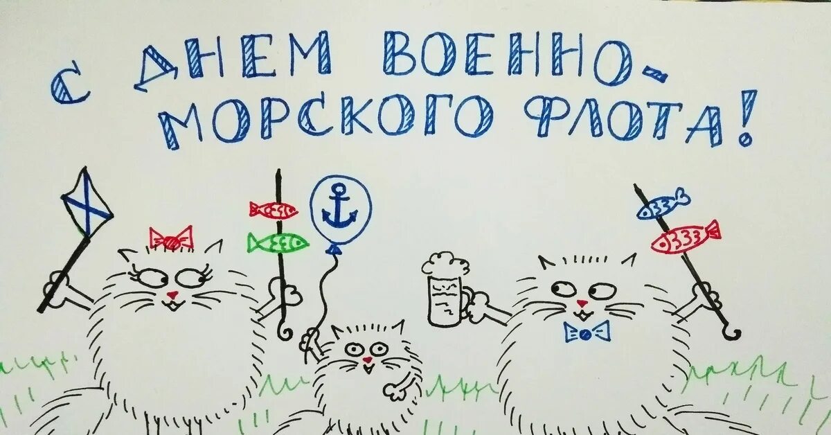 Датки нет