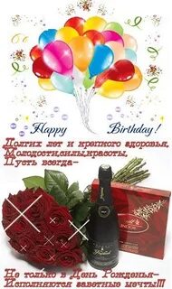 Поздравления с юбилеем одноклассника мужчину